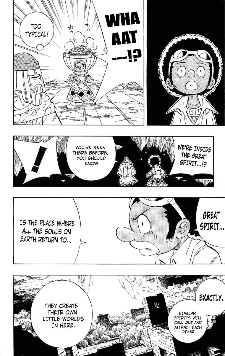 Shaman King Chapter 194 15